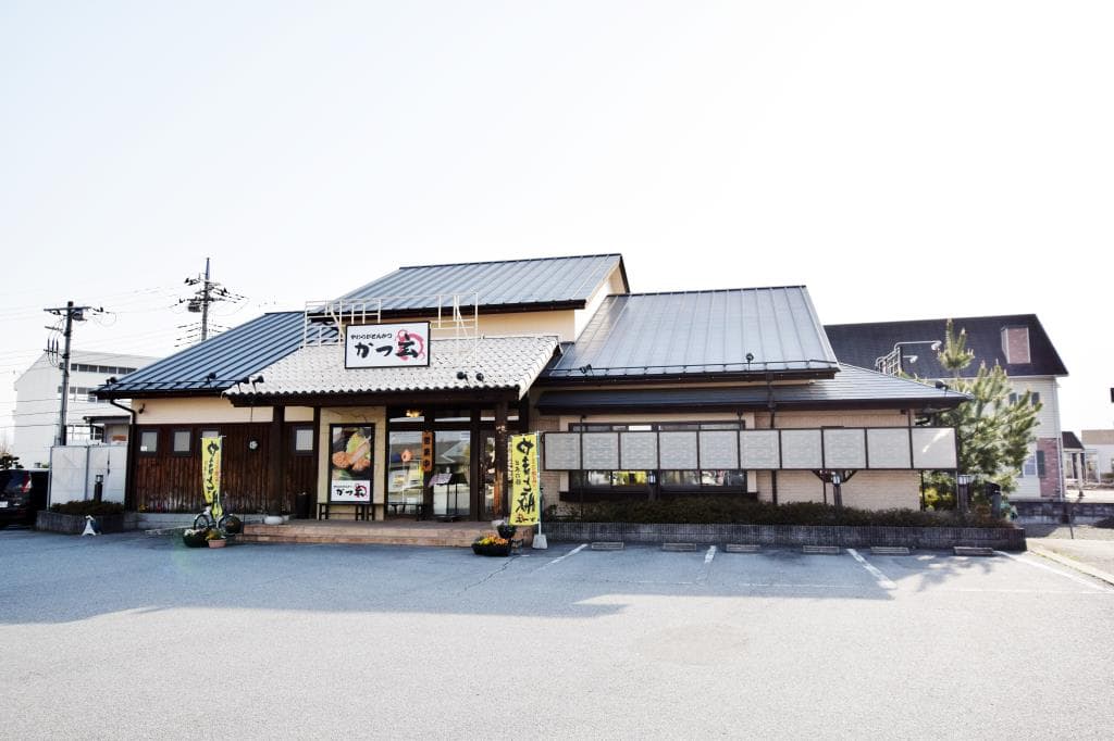やわらかとんかつ かつ玄 竜王玉川店 5