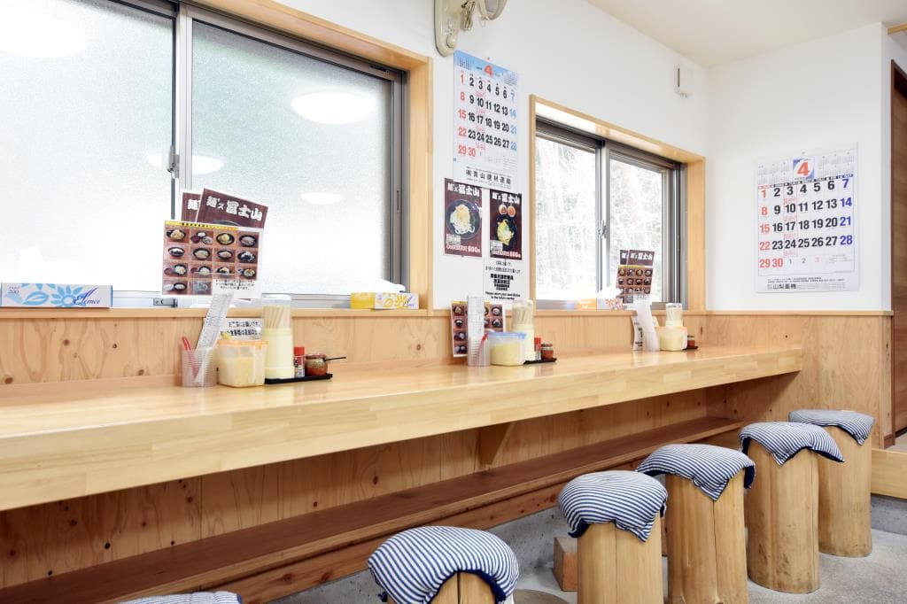 麺´ズ冨士山本店 3