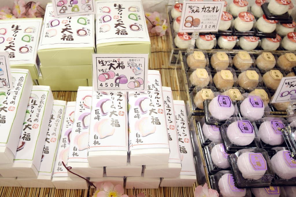 竹屋 あさかわ 1