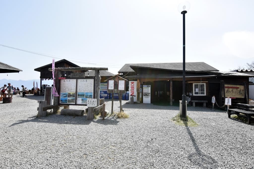 ほったらかし温泉 1