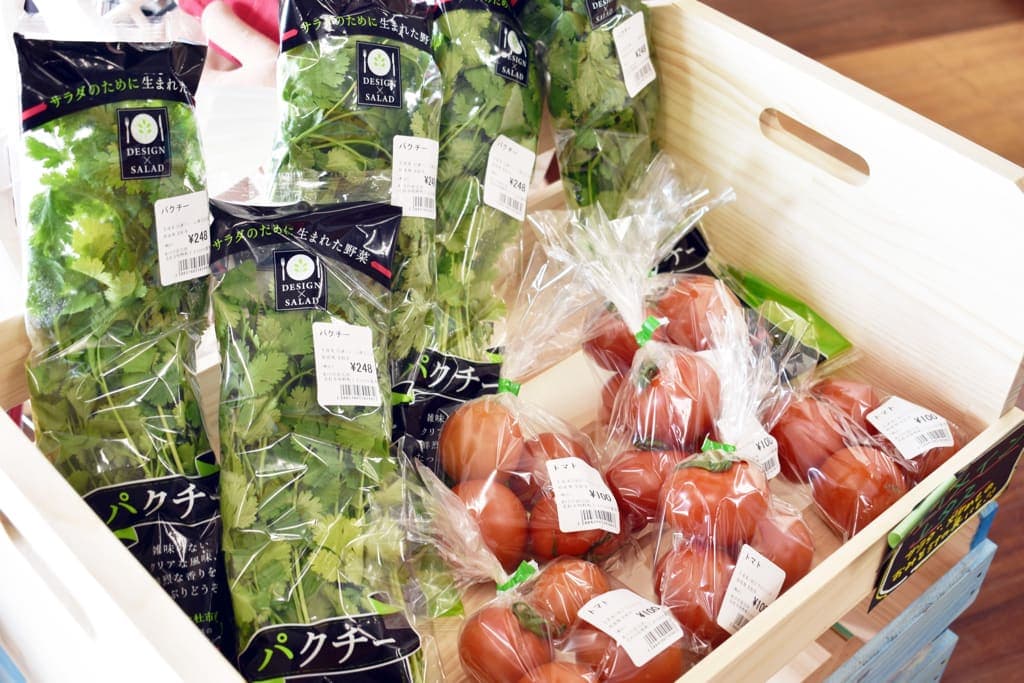 あけの農さん物直売所 4