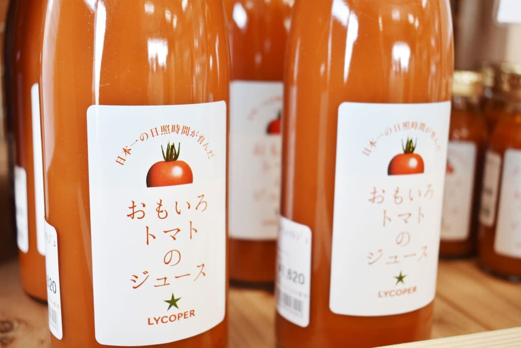 あけの農さん物直売所 5