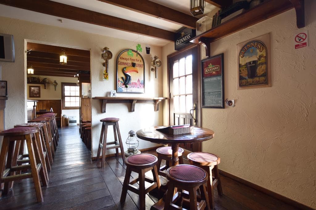 IrishPub BULL&BEAR 4