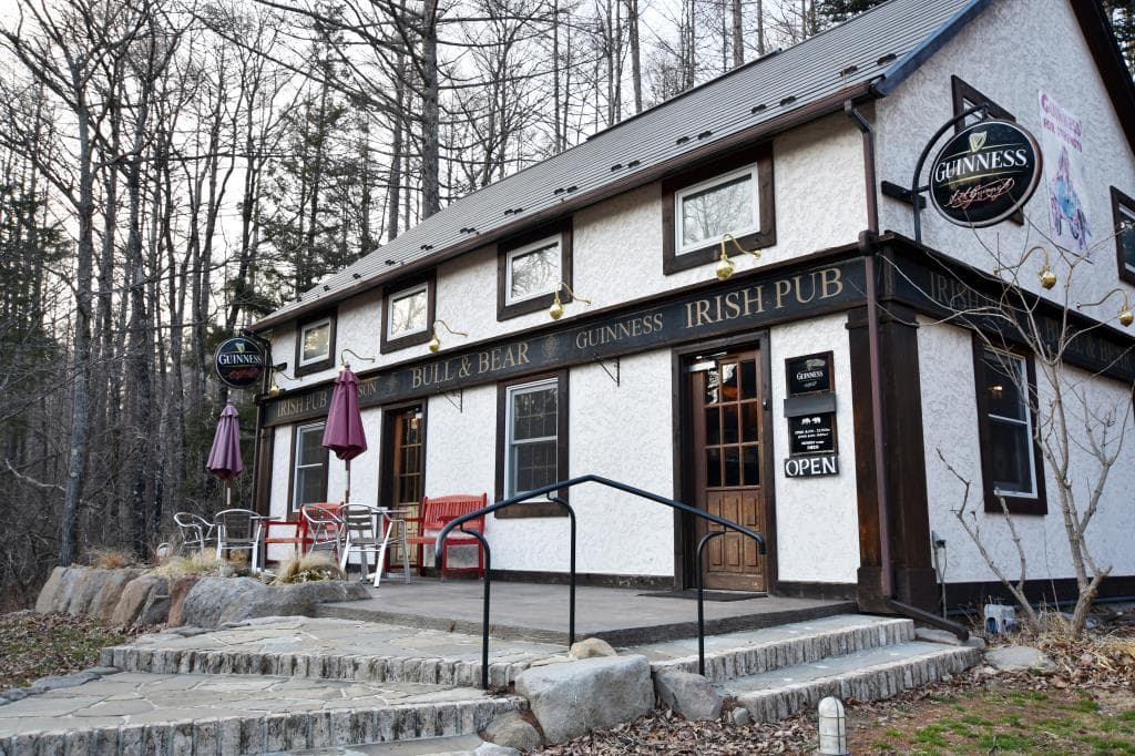 IrishPub BULL&BEAR 5
