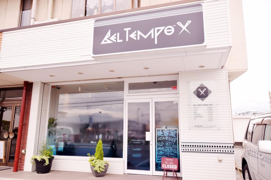 HAIR SALON BELTEMPO 1