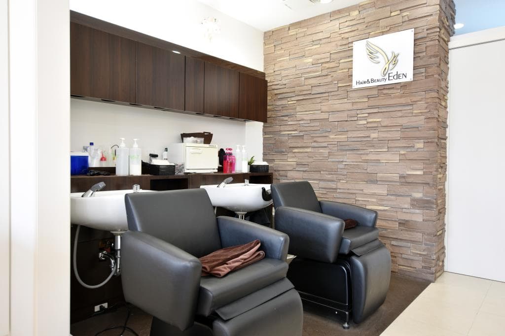 Hair&Beauty Eden 3