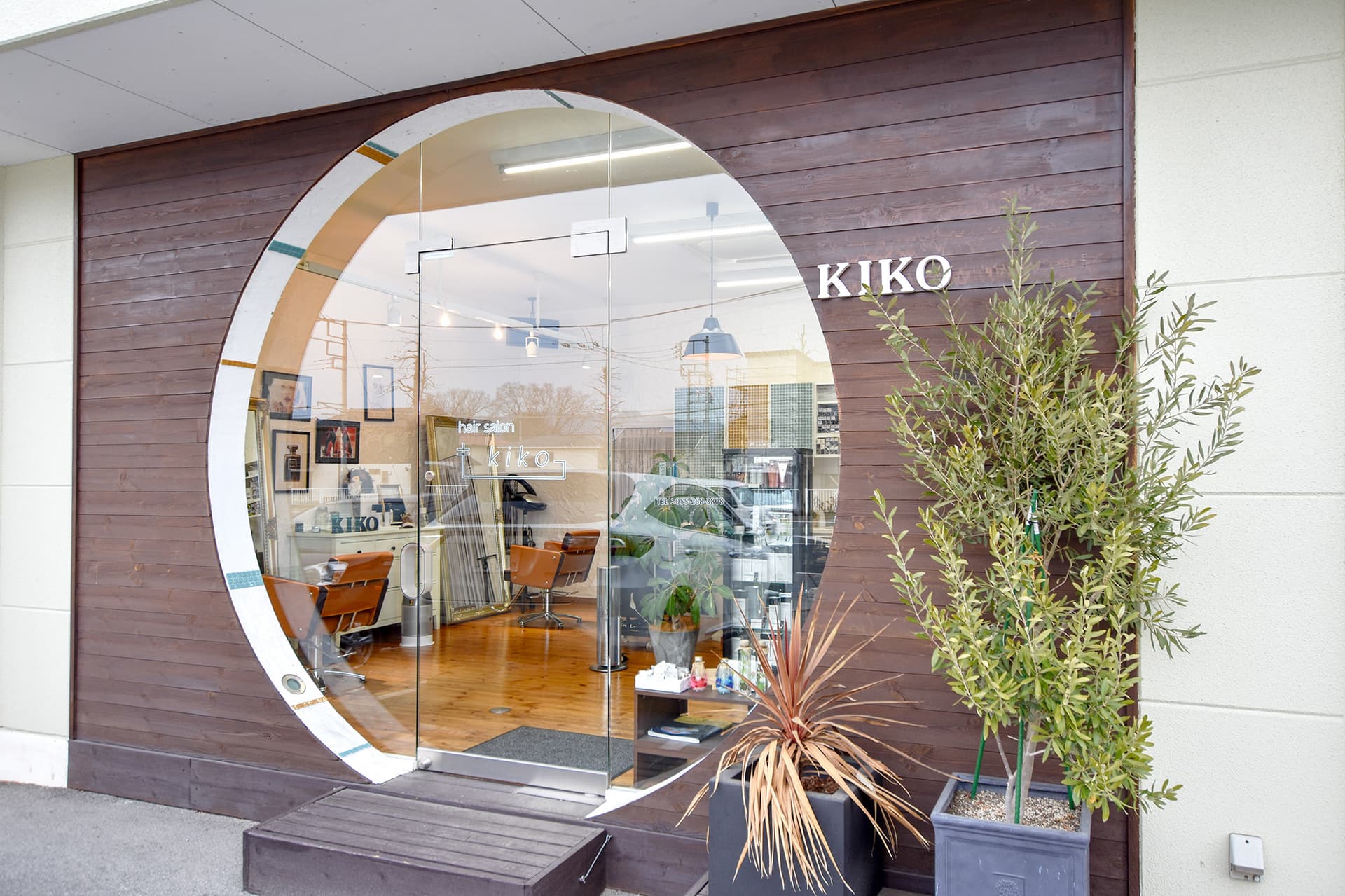 hair salon kiko 1