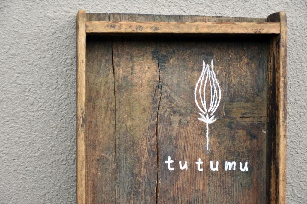 tutumu 1
