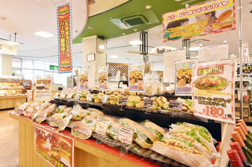 パリの朝 玉穂店 4