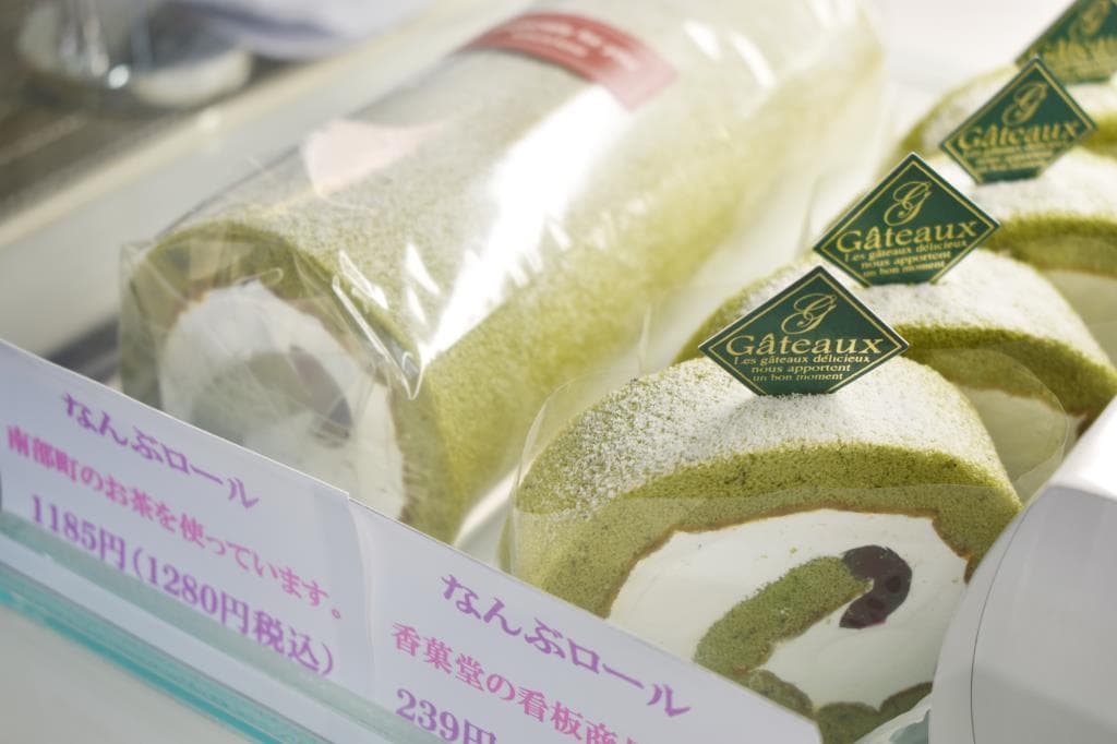 香菓堂 1