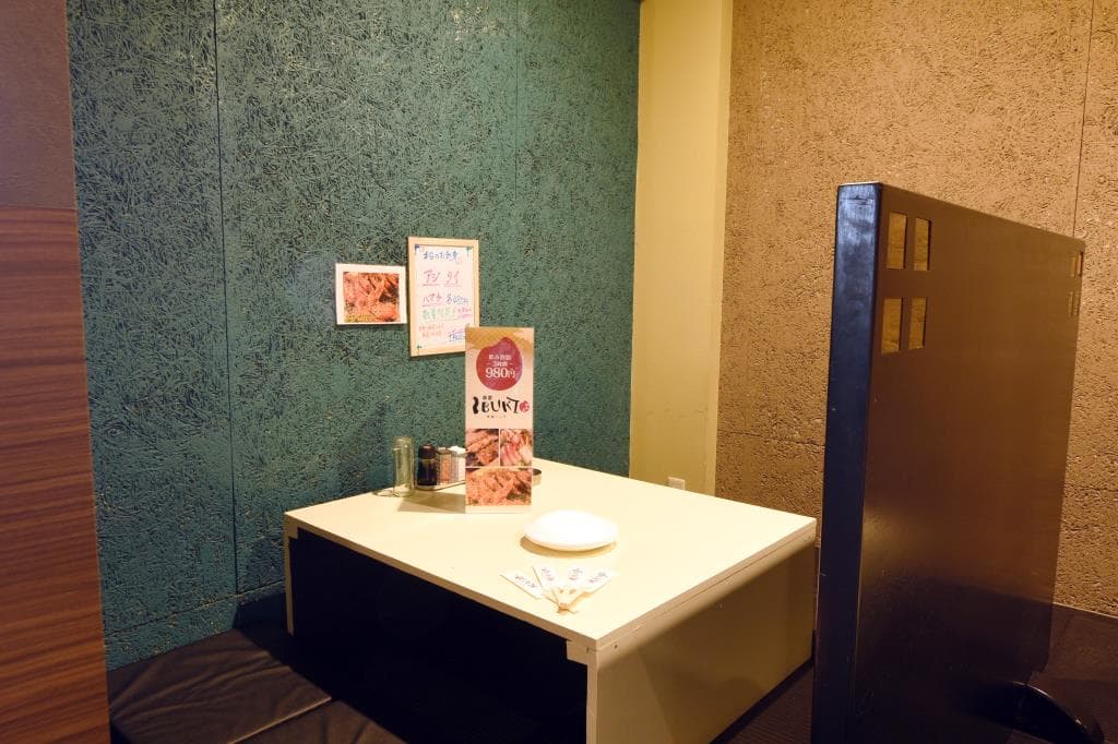 串家IBUKI 昭和店 4