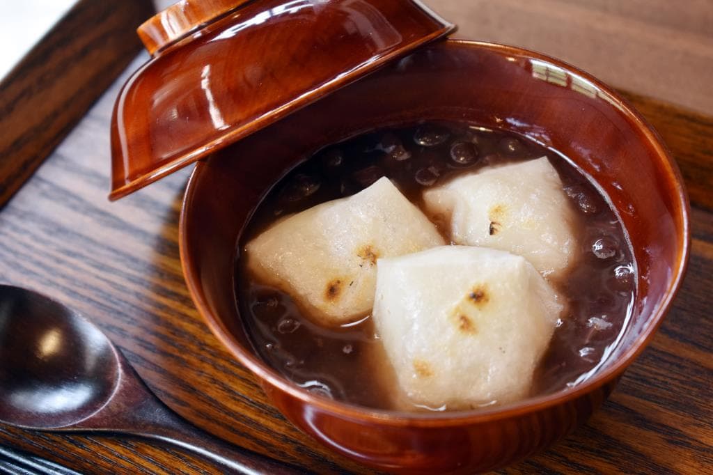 山の休憩所かゑる 1