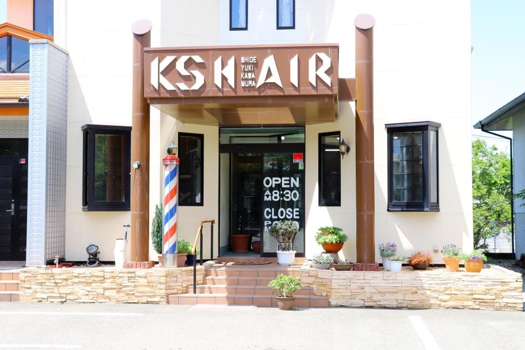 KSヘアー 1
