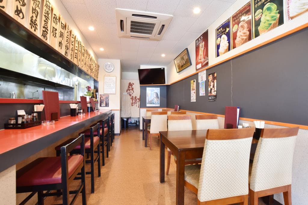 中華飯 竜平 3