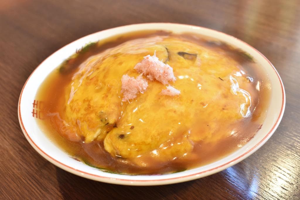 中華飯 竜平 1