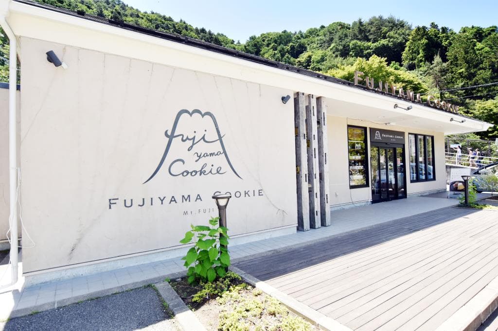 FUJIYAMA COOKIE 5