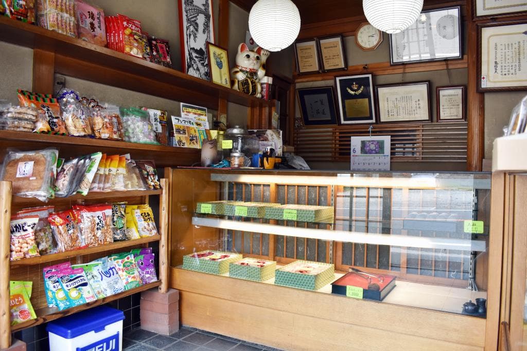 幡野屋 4