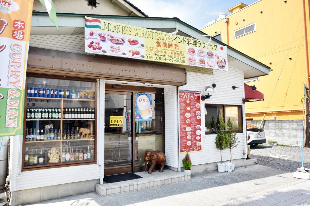 インド料理 ラウナック 5