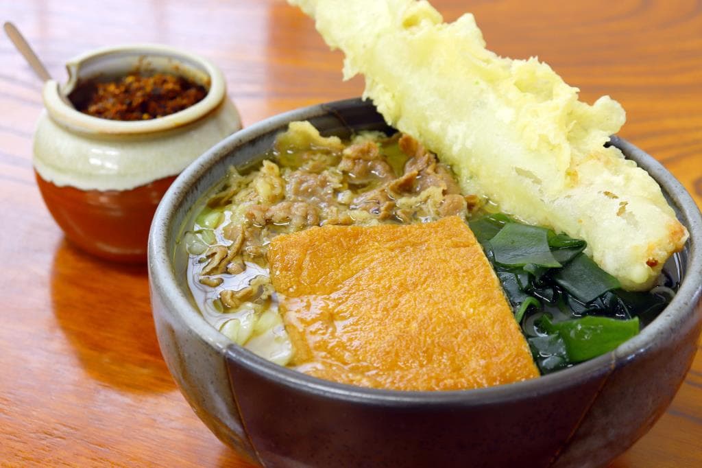 麺許皆伝 1