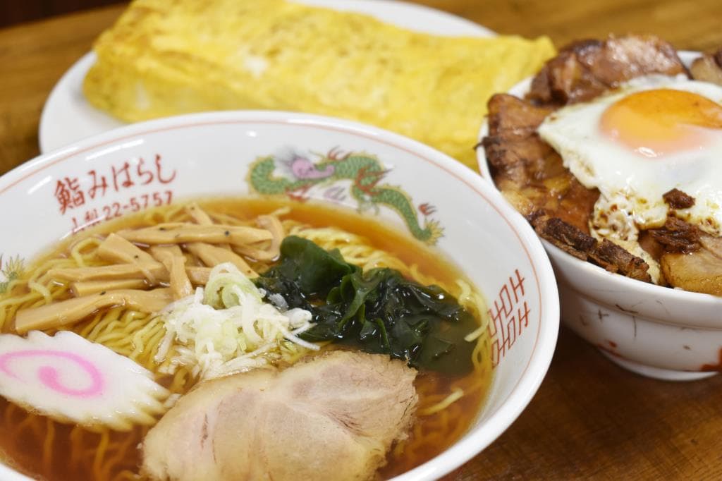 食事処 みはらし 1