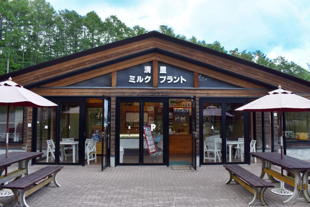 清里ミルクプラント 清里ともにこの森 本店 5