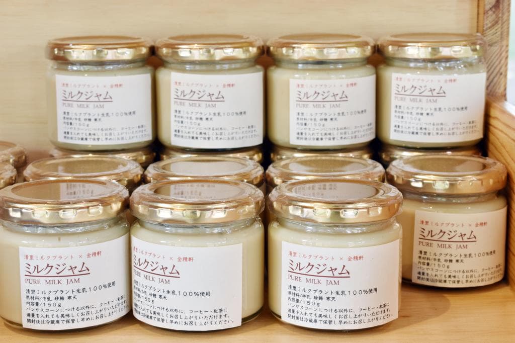 清里ミルクプラント 清里ともにこの森 本店 2