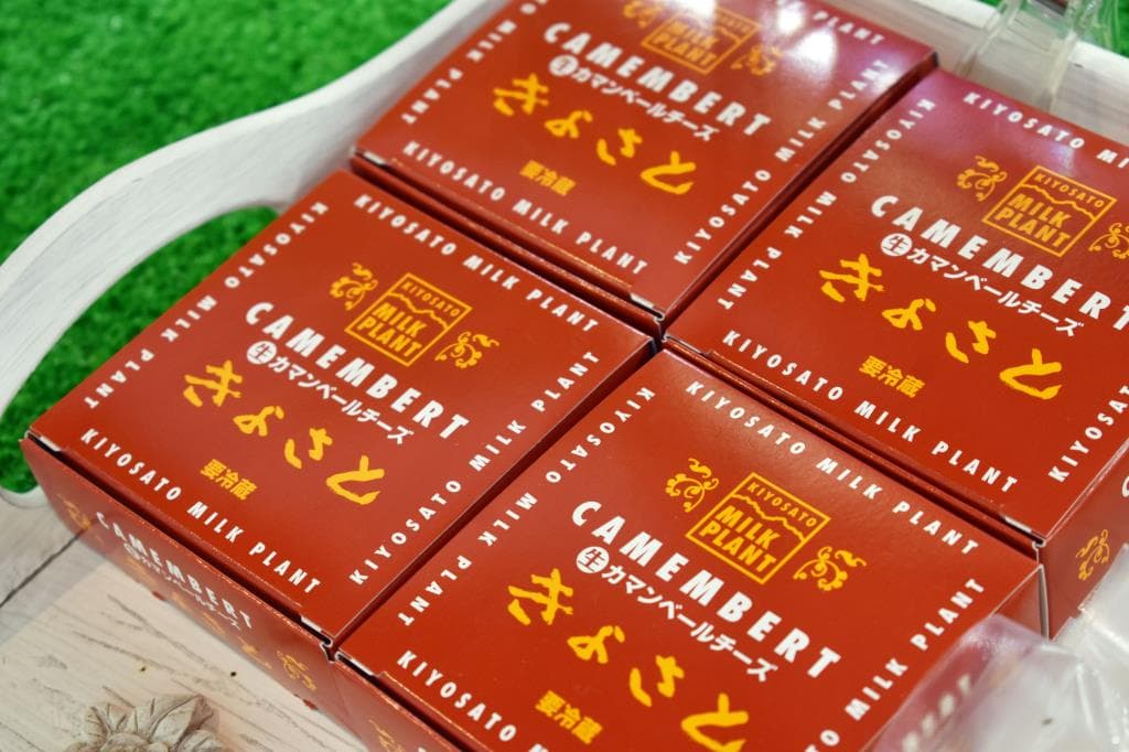清里ミルクプラント 清里ともにこの森 本店 3