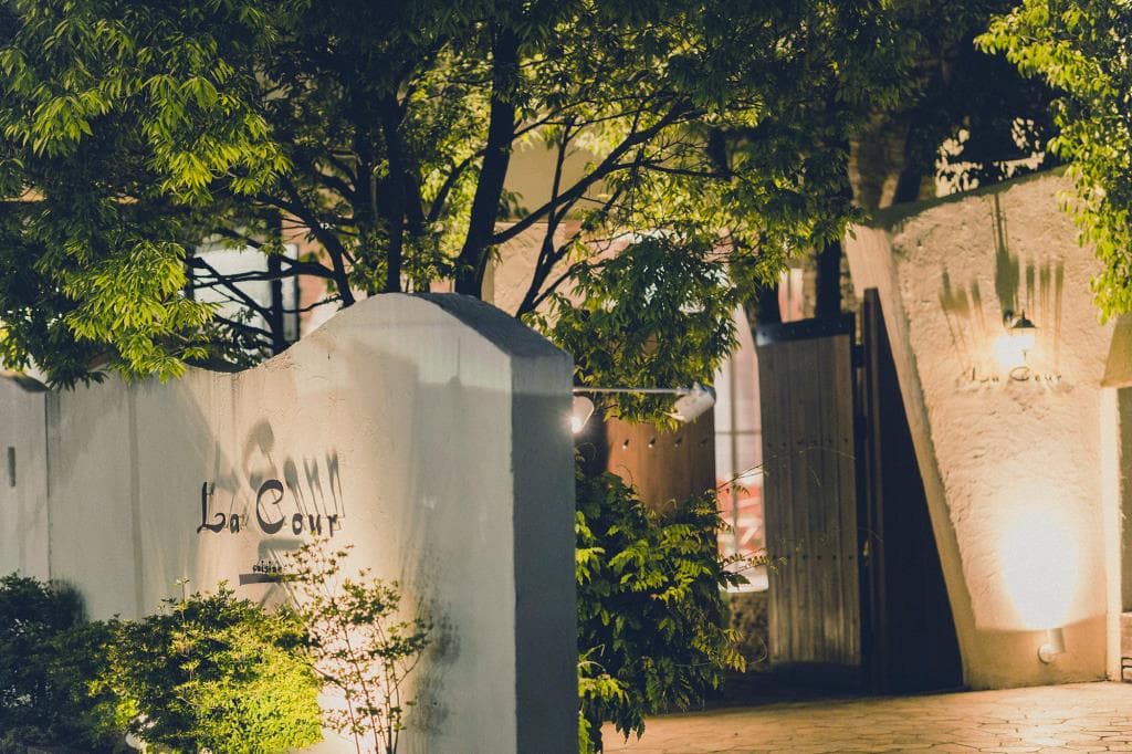 restaurant LACOUR 5