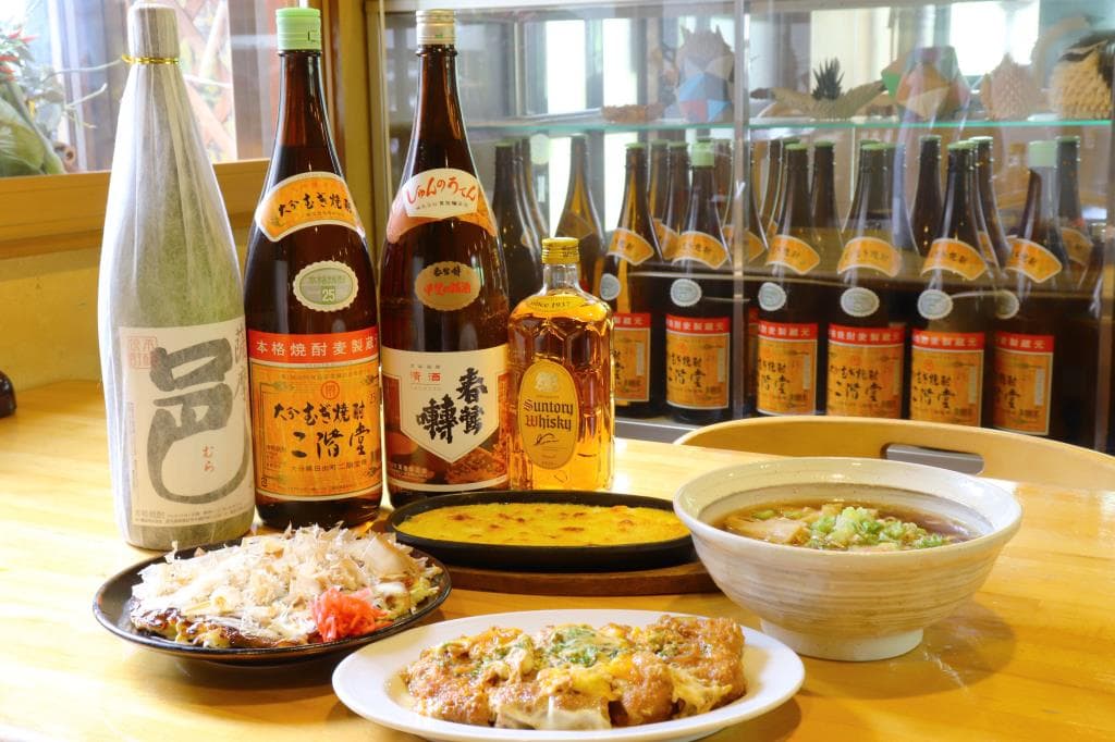 食事処 味里 1