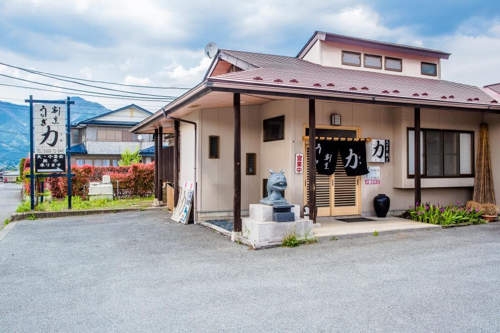 うなぎ割烹 力 5