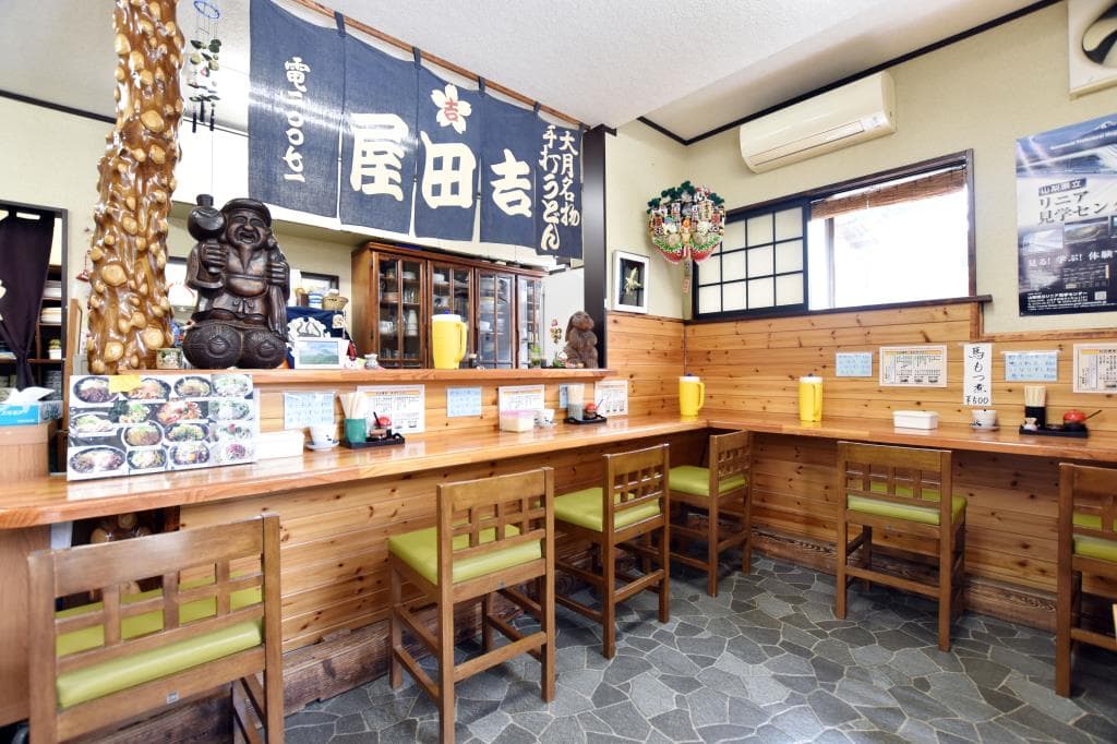 手打ちうどん 吉田屋 3