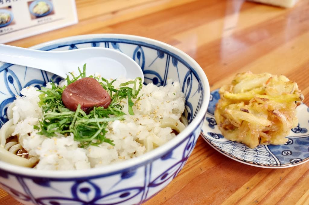 手打ちうどん 吉田屋 1