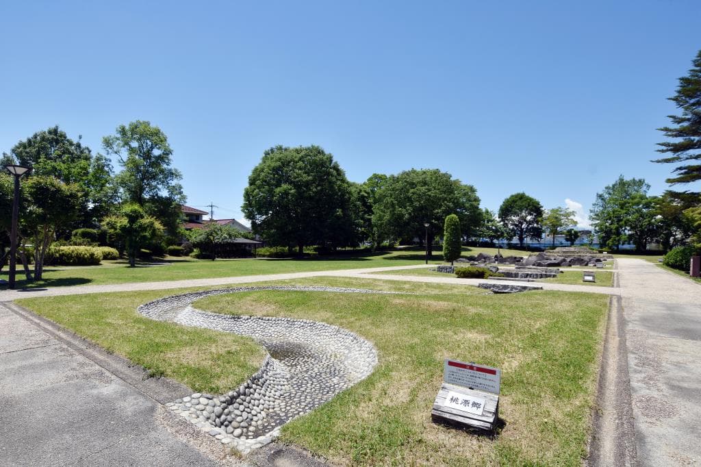 八田御朱印公園 1