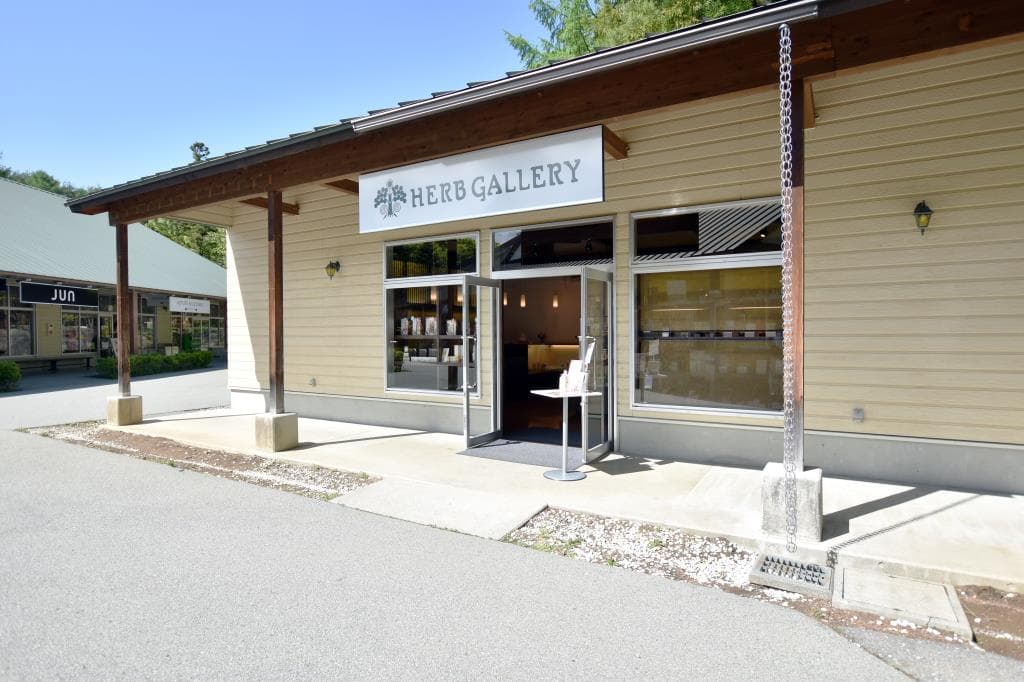 HERB GALLERY 1