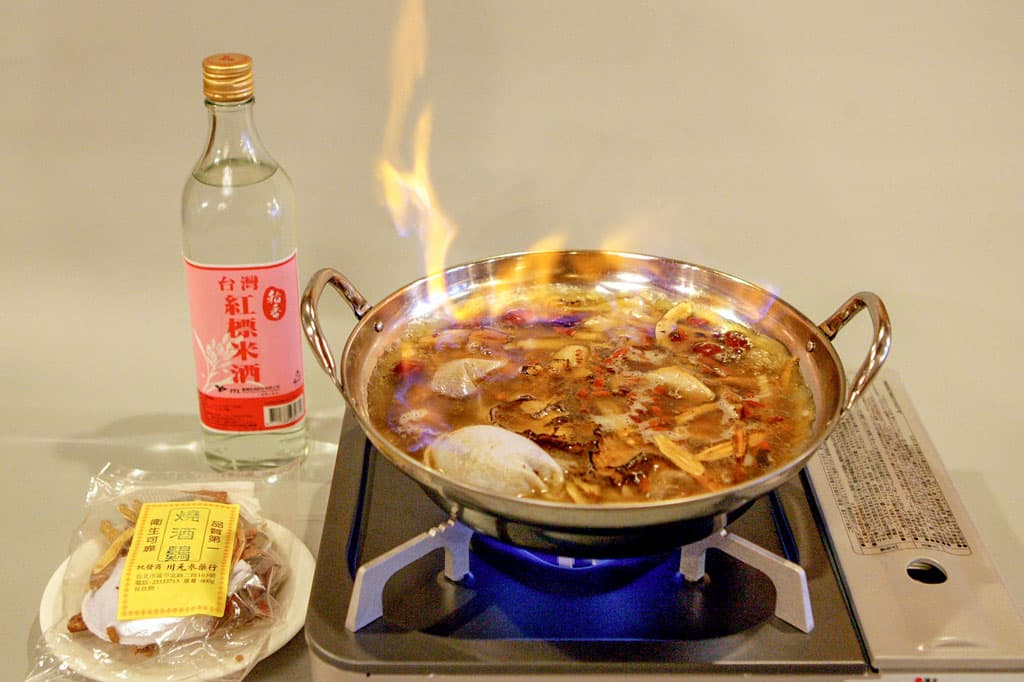 孫家荘 1