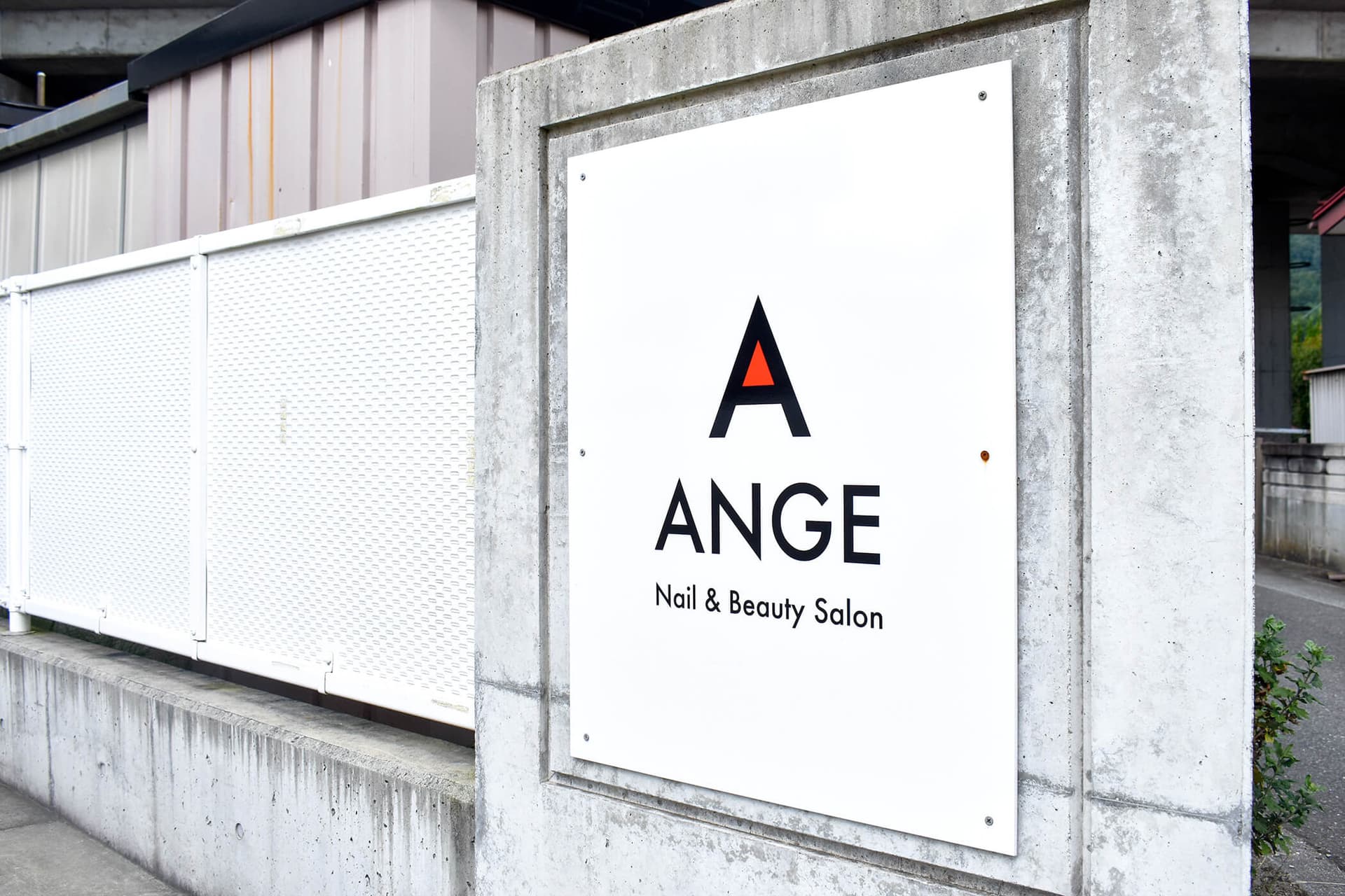 ANGE Nail&Beauty salon 1