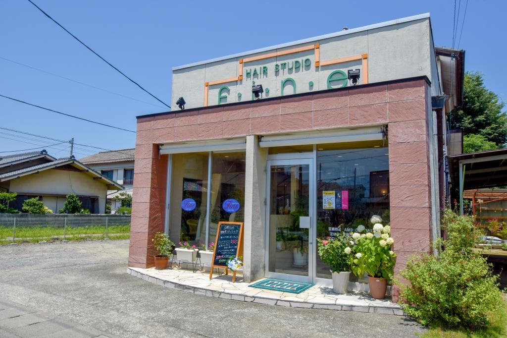 Hair Studio Fine 1