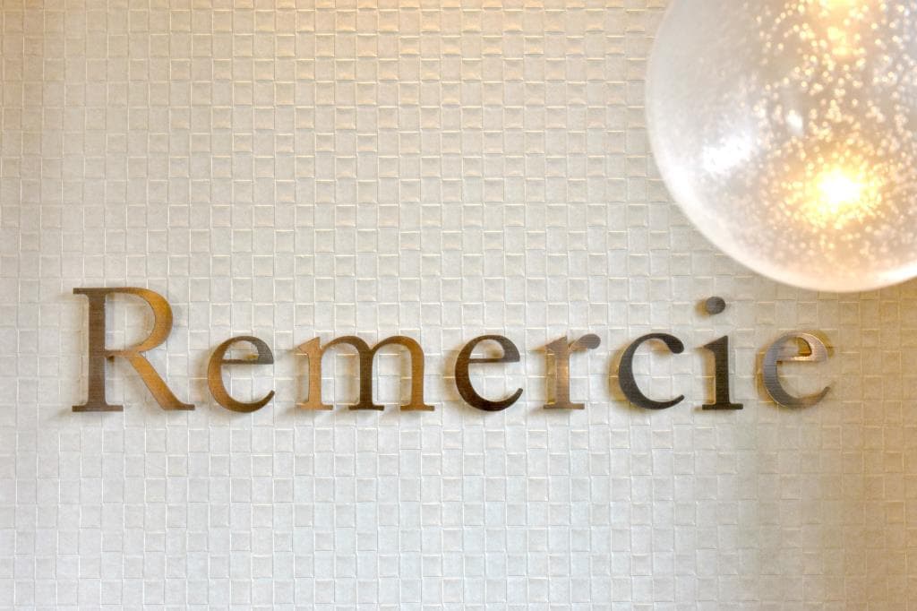 Remercie 4