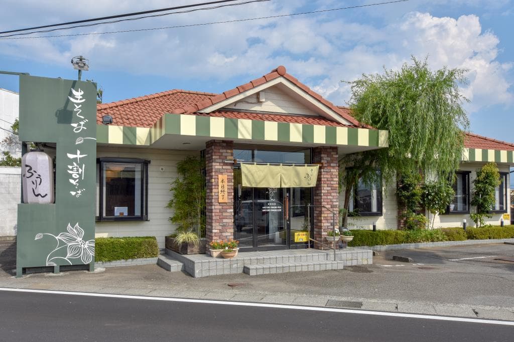 ふうりん 南アルプス店 5
