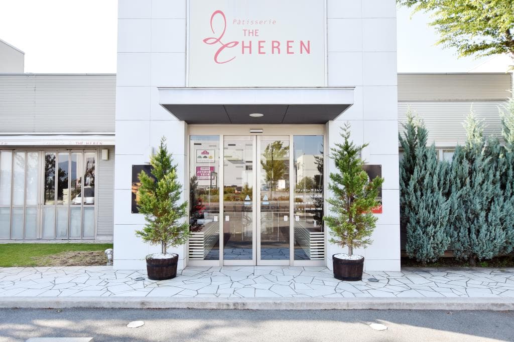 patisserie THE HEREN 昭和店 5