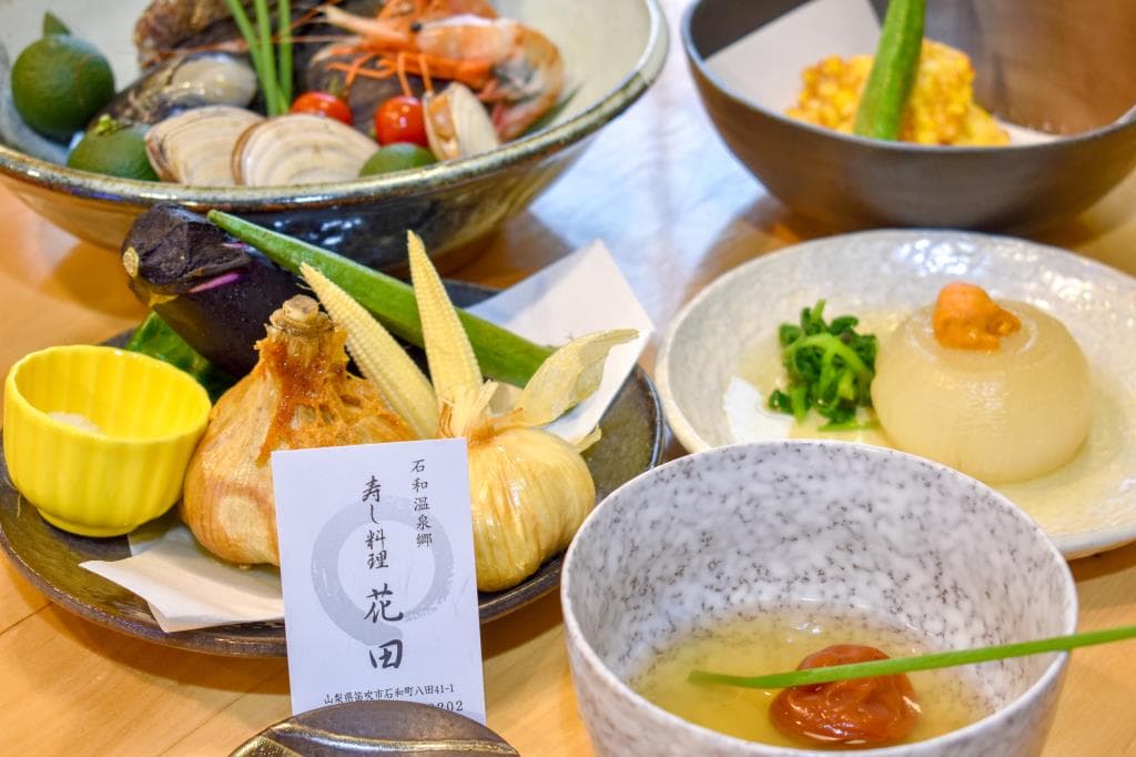 寿し料理花田 1