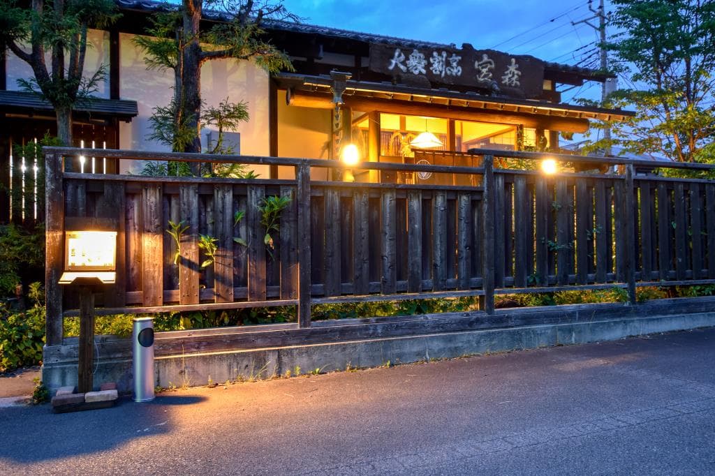 大衆割烹 宮森 5