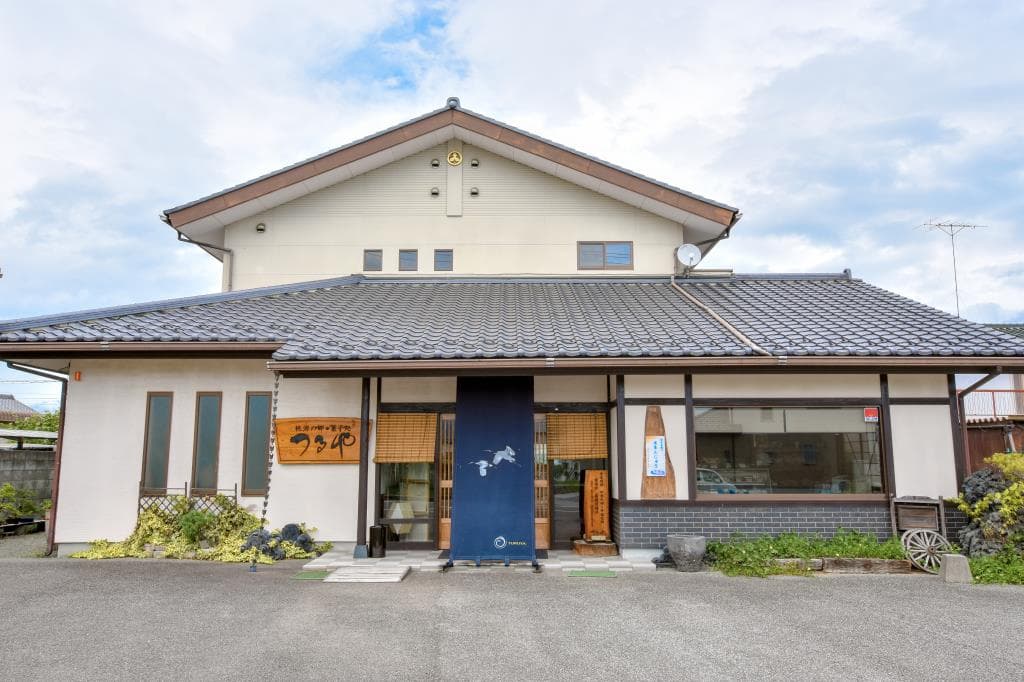 桃源の郷・菓子処 つるや 5