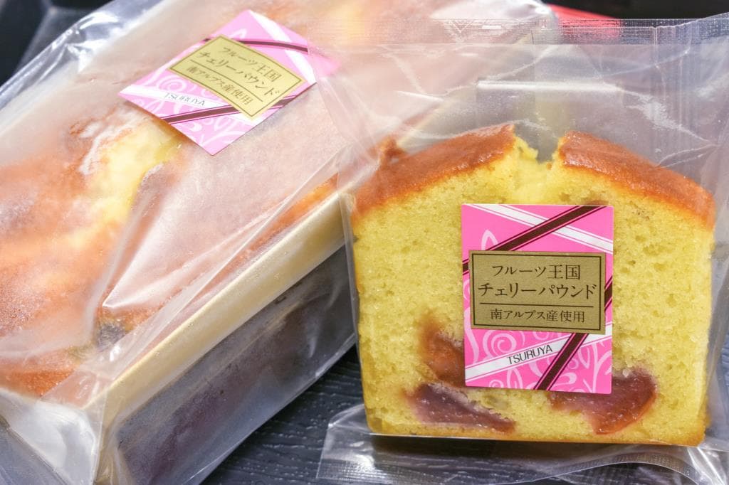 桃源の郷・菓子処 つるや 2