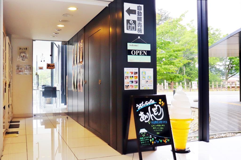 うどんcafe ありんどう 5