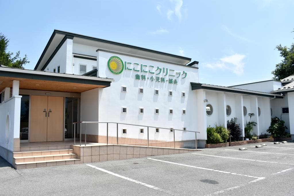 にこにこクリニック こでら小児科 1