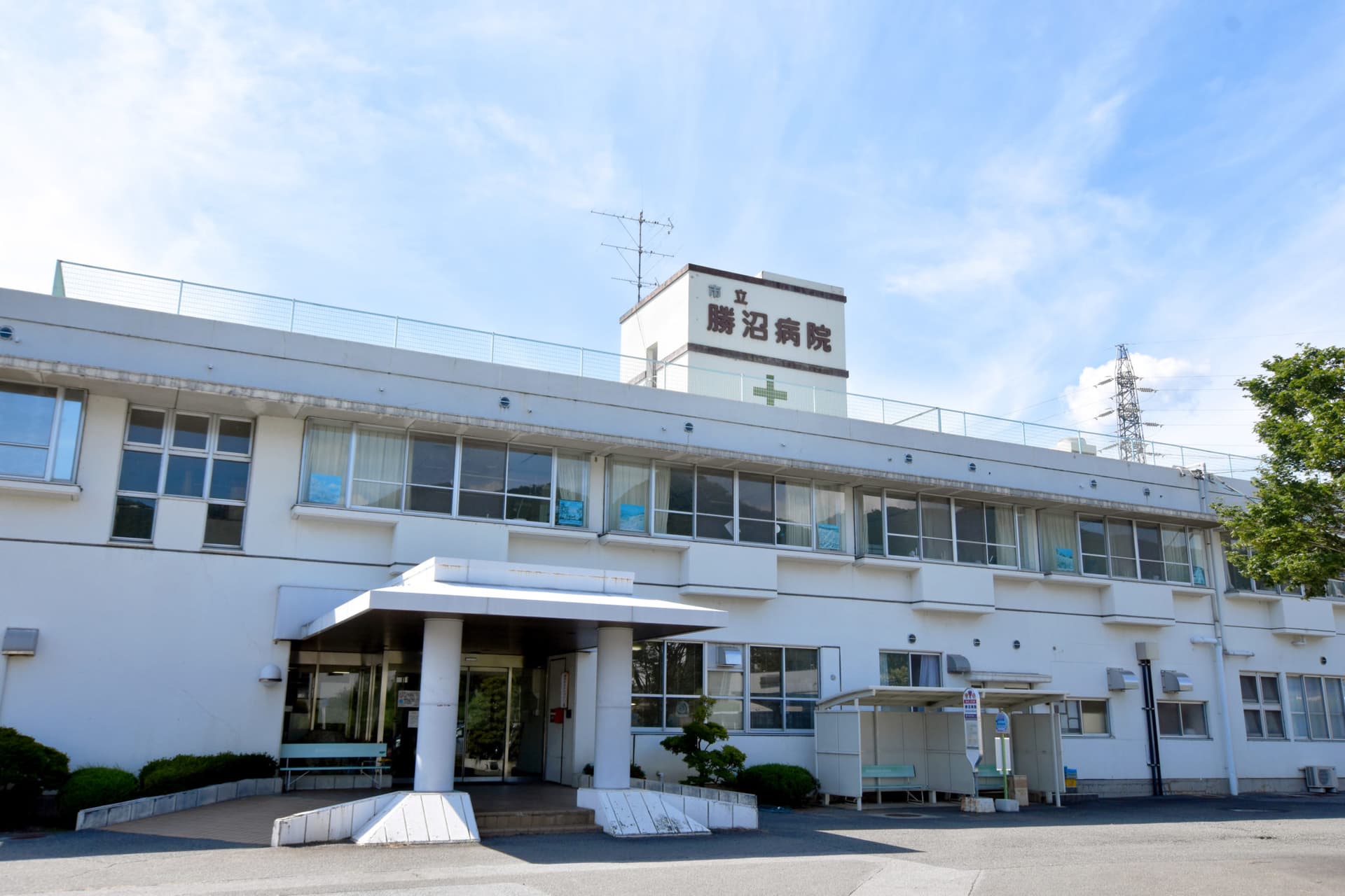 甲州市立勝沼病院 1