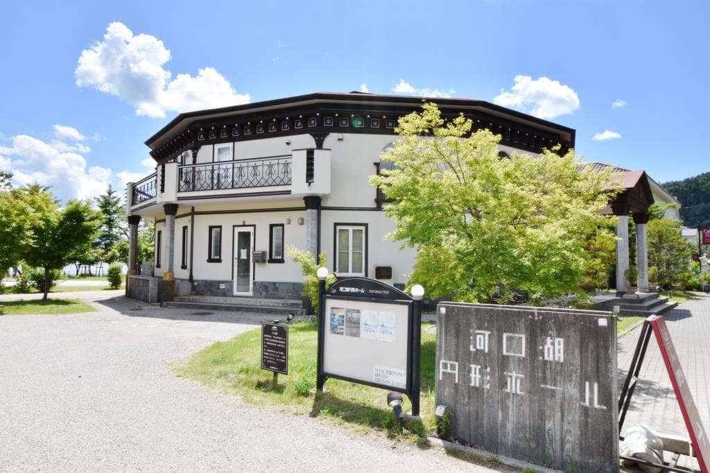 河口湖円形ホール 1