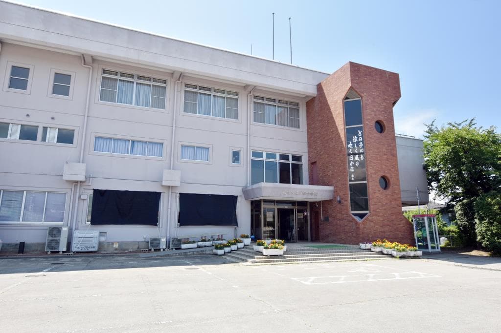 境川総合会館 1