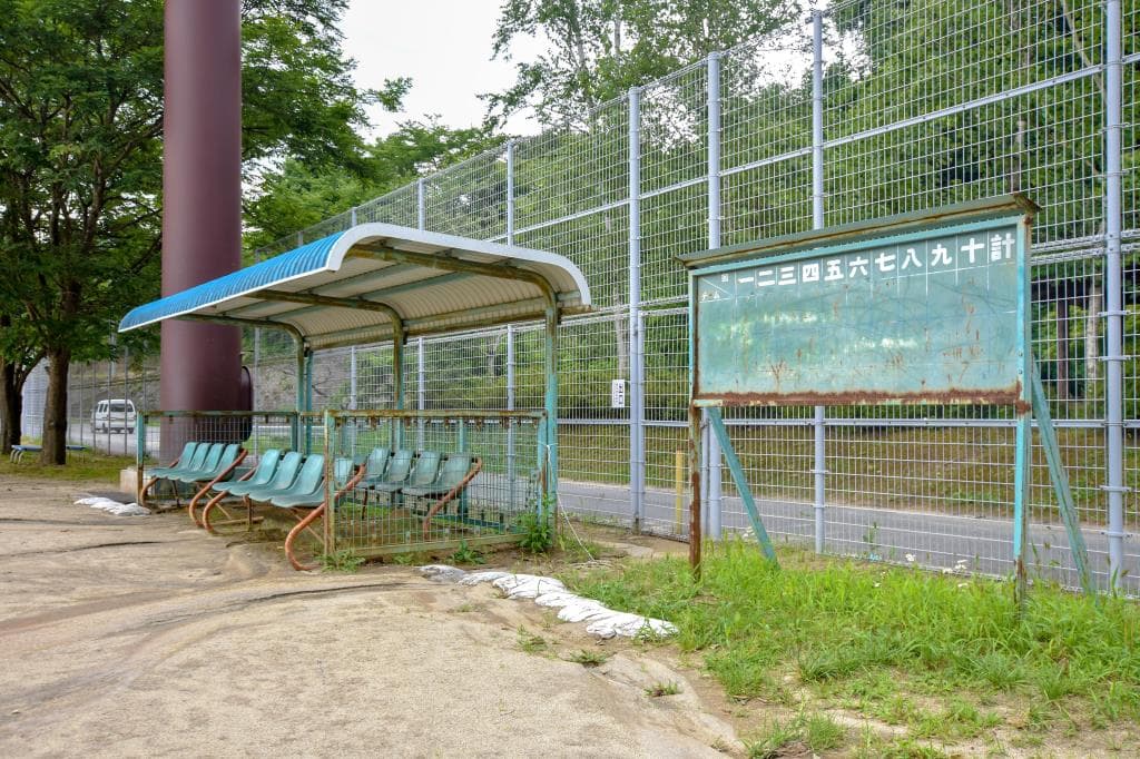 大和スポーツ公園 2